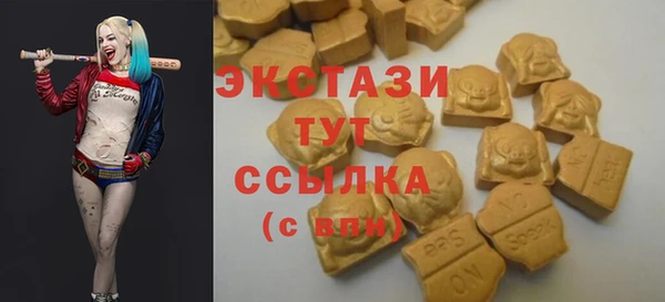 твердый Краснотурьинск