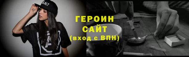 твердый Краснотурьинск