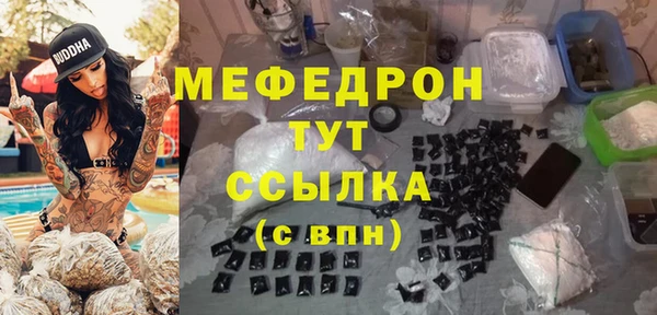 твердый Краснотурьинск