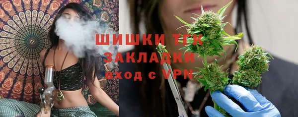 твердый Краснотурьинск