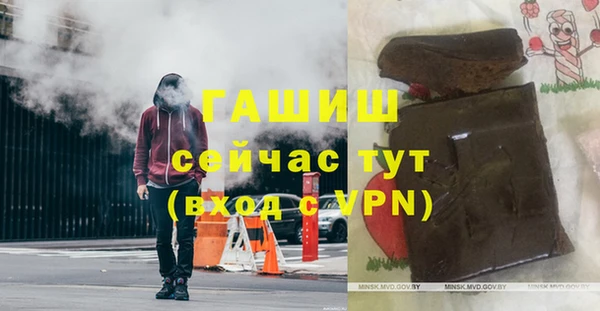 твердый Краснотурьинск