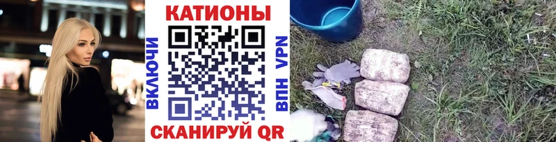 Купить  Темников  Меф кристаллы 